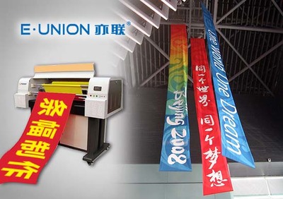 車貼制作與產(chǎn)品圖片服務(wù) 深圳市亦聯(lián)廣告制作公司的專業(yè)解決方案