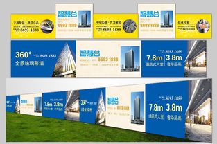 智慧谷外墻與招商卡設(shè)計 精準定位，高效推廣