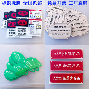 廣告標志定做價格解析 從設(shè)計到發(fā)布的成本指南