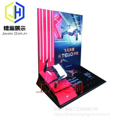 東莞錦瀚展示設(shè)計(jì) 大疆產(chǎn)品亞克力展示體驗(yàn)臺的匠心制造工廠